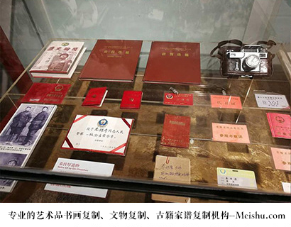 盂县-专业的文物艺术品复制公司有哪些？
